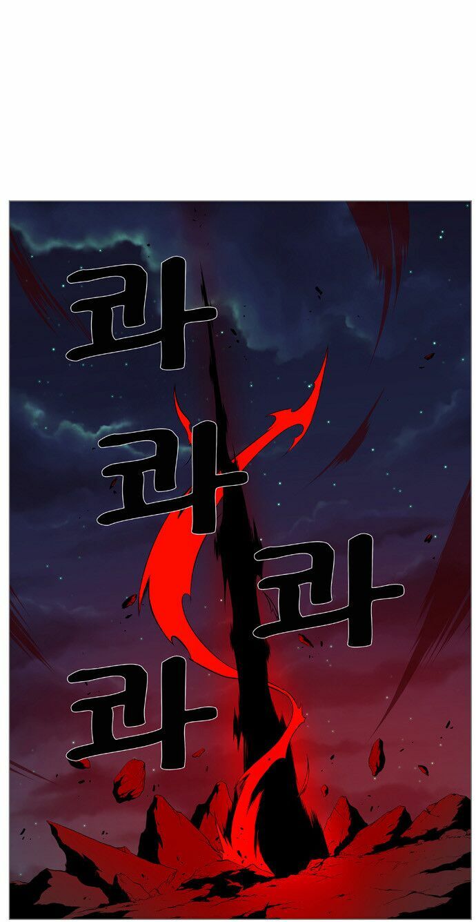Ma Cà Rồng Quý Tộc: Chapter 378
