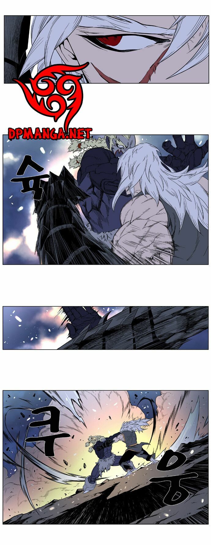 Ma Cà Rồng Quý Tộc: Chapter 379