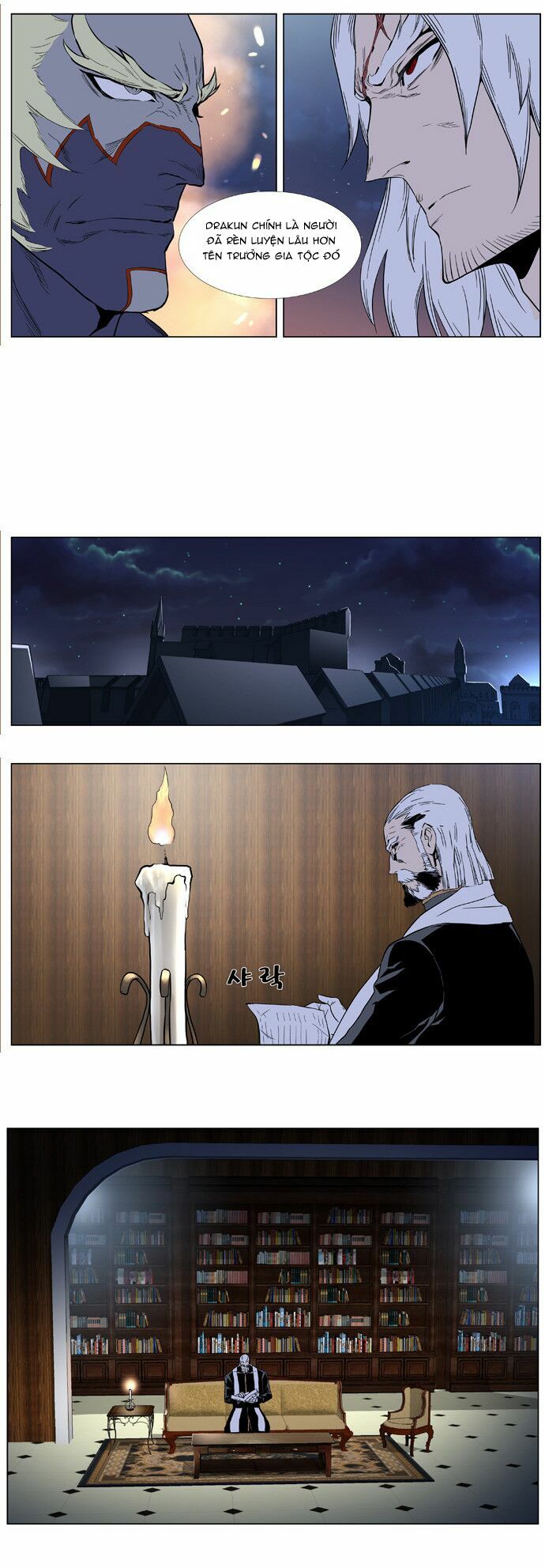 Ma Cà Rồng Quý Tộc: Chapter 379