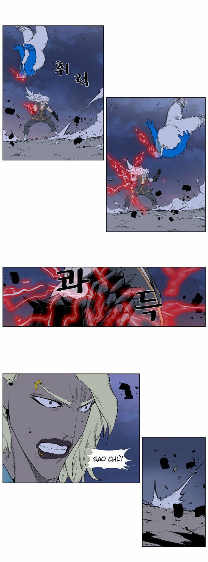 Ma Cà Rồng Quý Tộc: Chapter 379