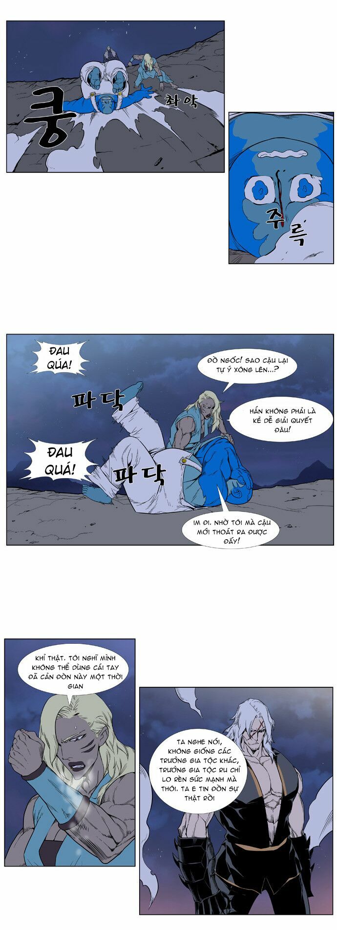 Ma Cà Rồng Quý Tộc: Chapter 379