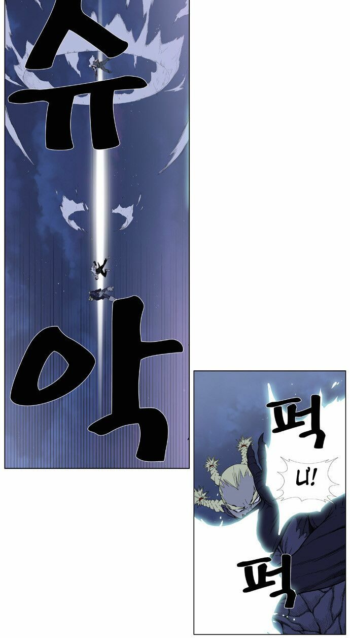 Ma Cà Rồng Quý Tộc: Chapter 382