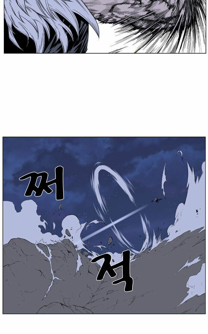 Ma Cà Rồng Quý Tộc: Chapter 382