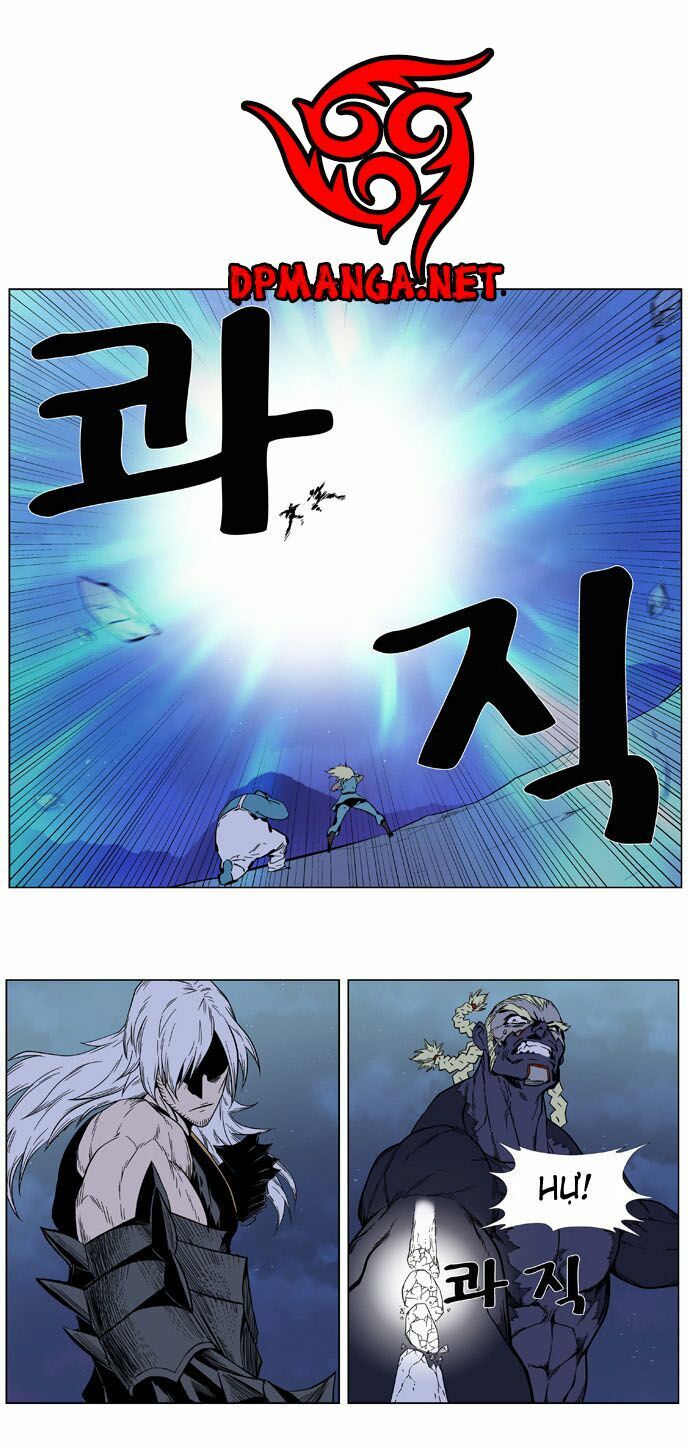 Ma Cà Rồng Quý Tộc: Chapter 382