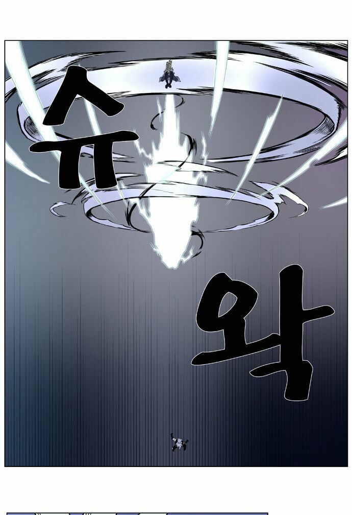 Ma Cà Rồng Quý Tộc: Chapter 382