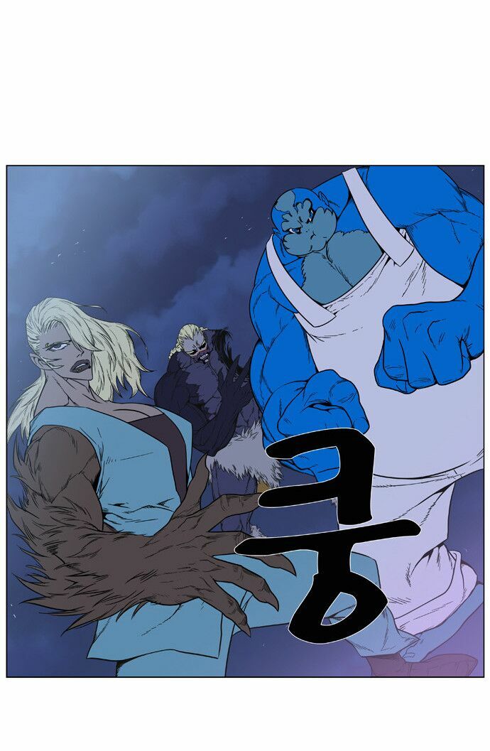Ma Cà Rồng Quý Tộc: Chapter 382