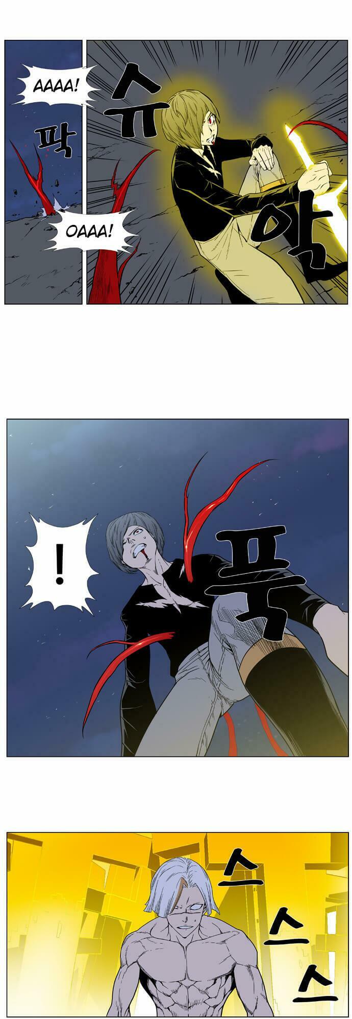 Ma Cà Rồng Quý Tộc: Chapter 383