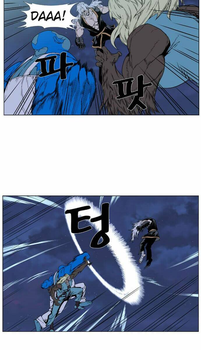 Ma Cà Rồng Quý Tộc: Chapter 383