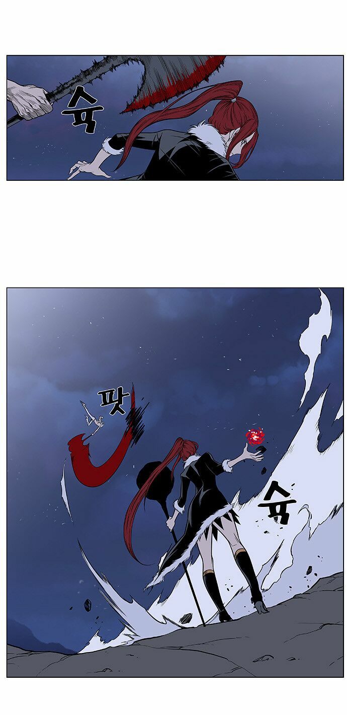 Ma Cà Rồng Quý Tộc: Chapter 384