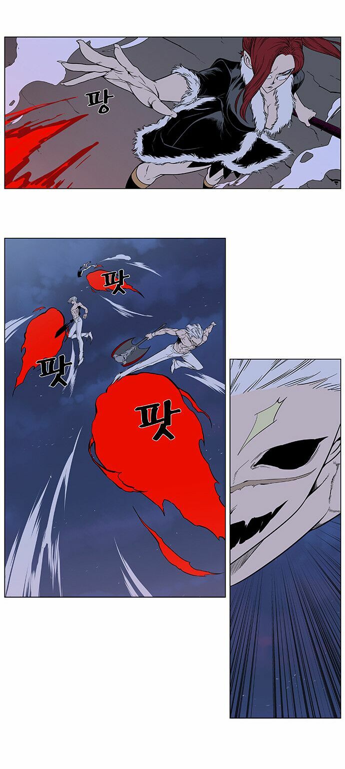 Ma Cà Rồng Quý Tộc: Chapter 384