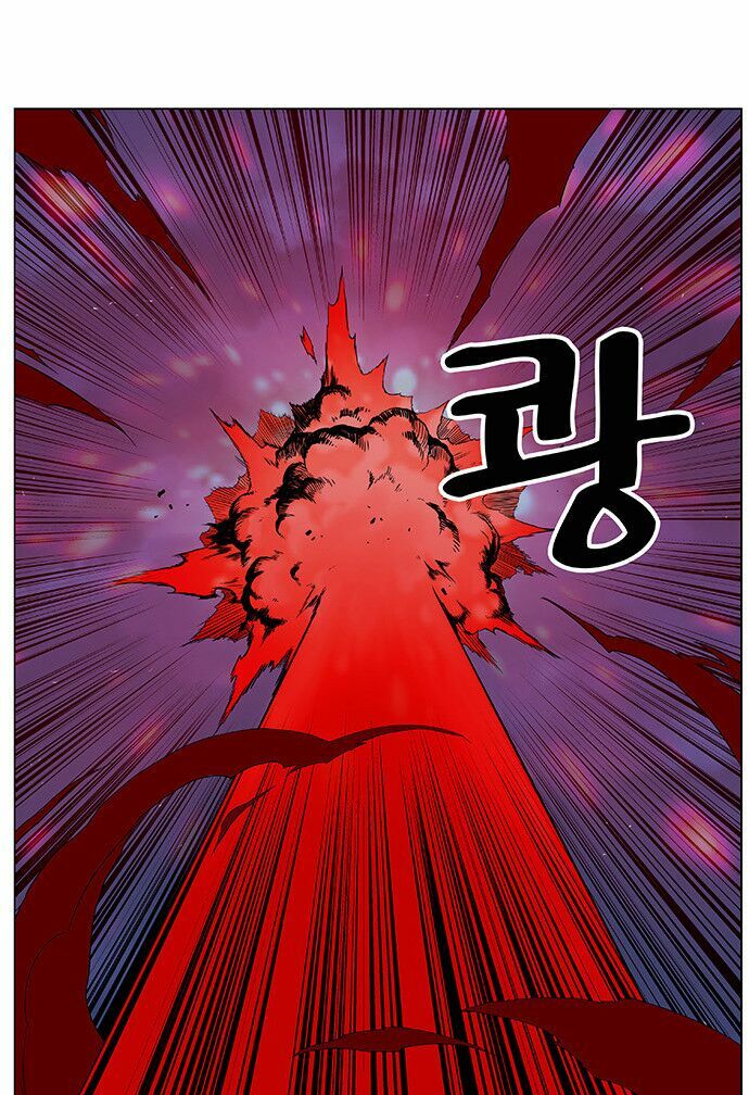 Ma Cà Rồng Quý Tộc: Chapter 384