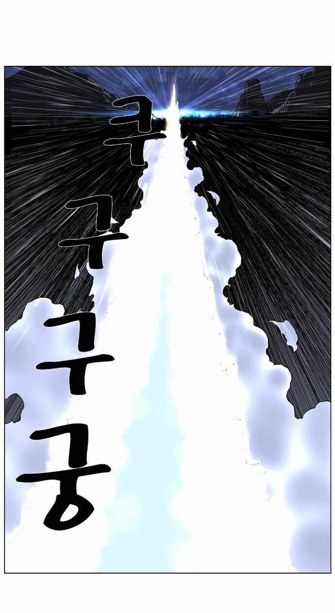 Ma Cà Rồng Quý Tộc: Chapter 385