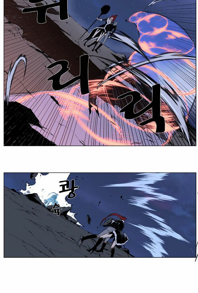 Ma Cà Rồng Quý Tộc: Chapter 385