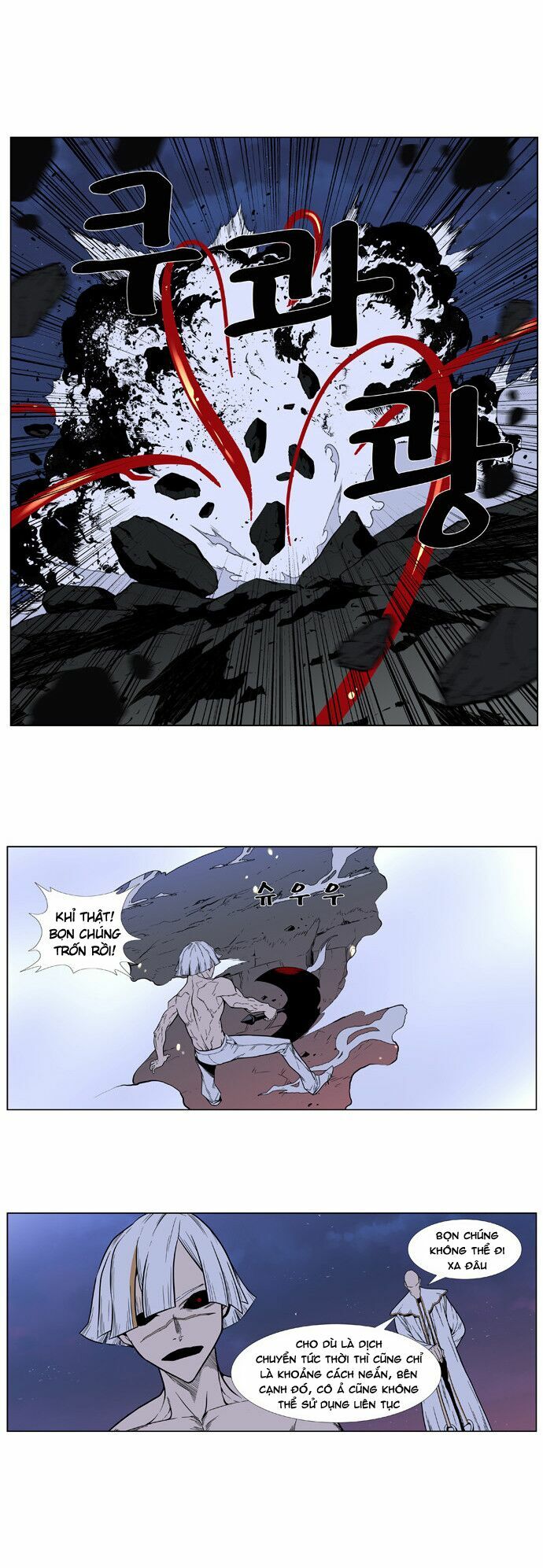 Ma Cà Rồng Quý Tộc: Chapter 385