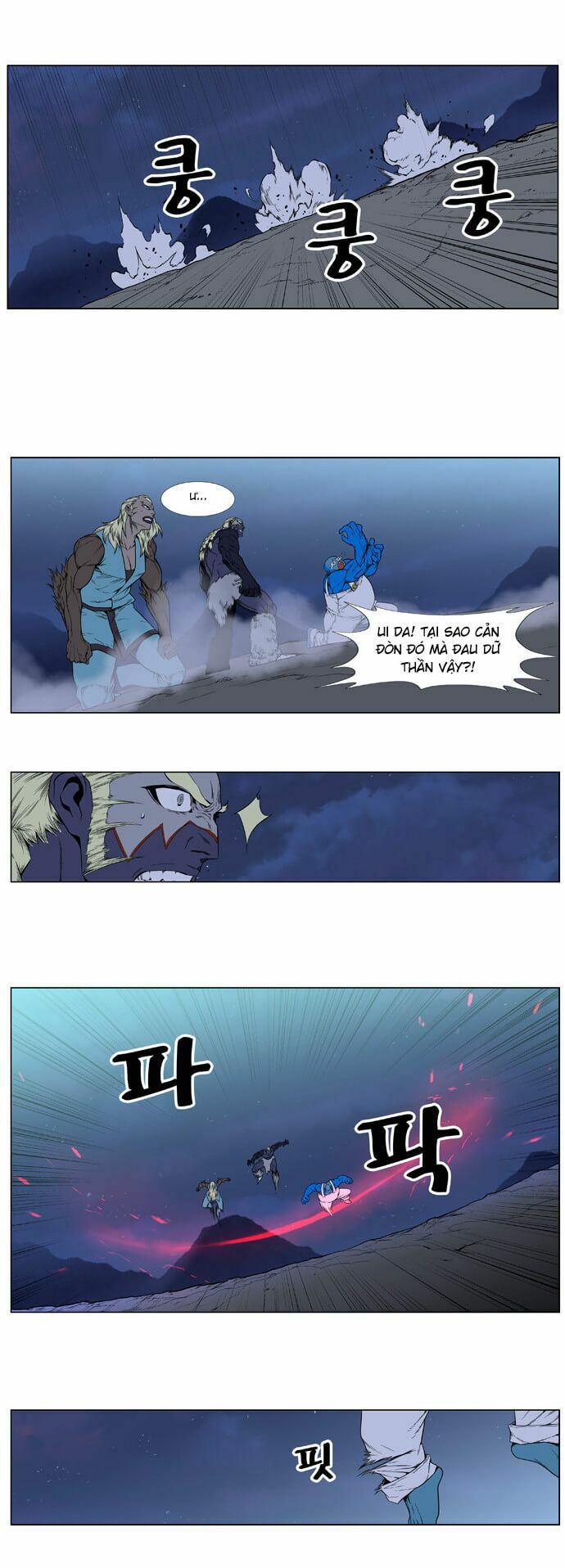 Ma Cà Rồng Quý Tộc: Chapter 387