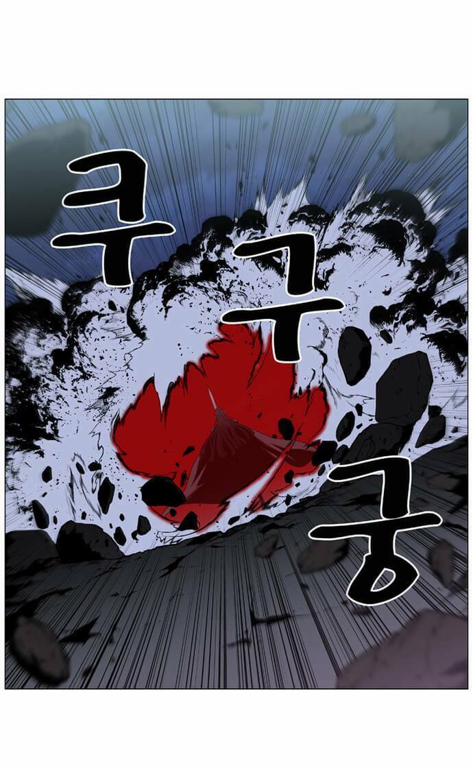 Ma Cà Rồng Quý Tộc: Chapter 387