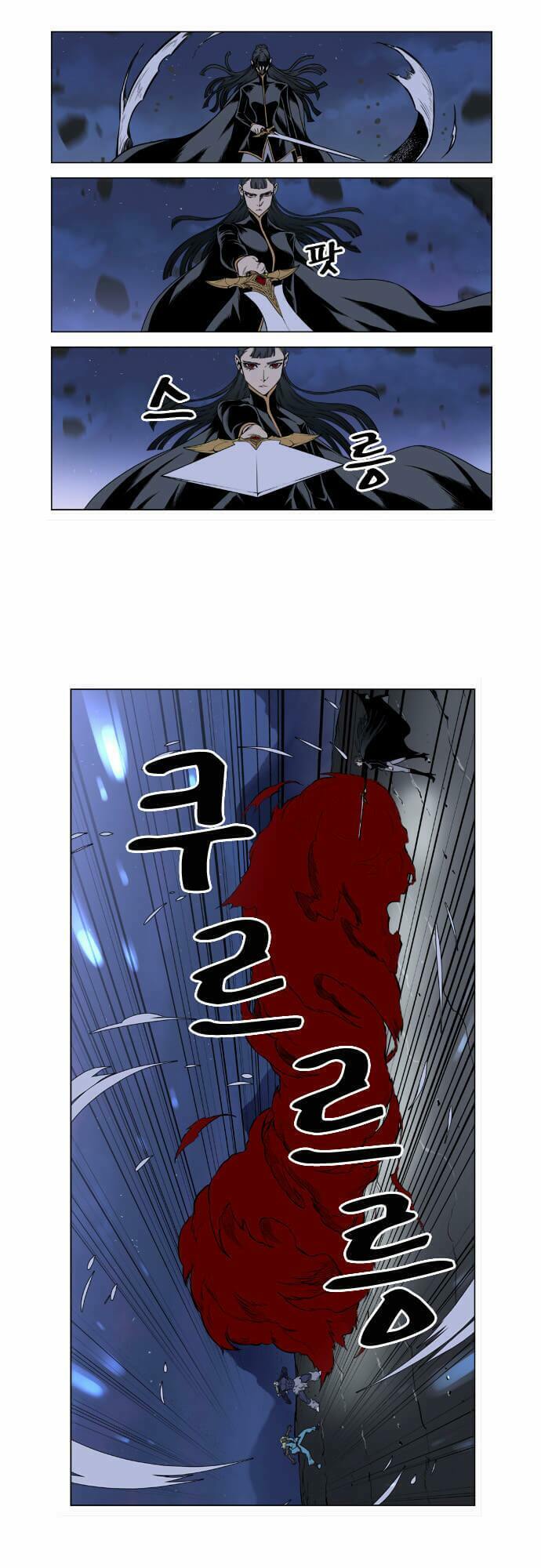 Ma Cà Rồng Quý Tộc: Chapter 387