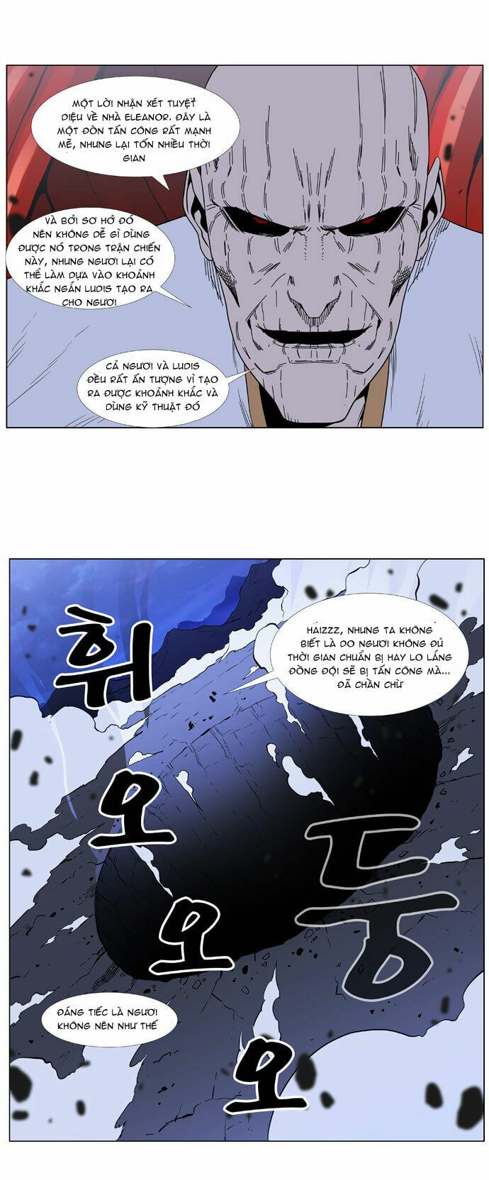 Ma Cà Rồng Quý Tộc: Chapter 387