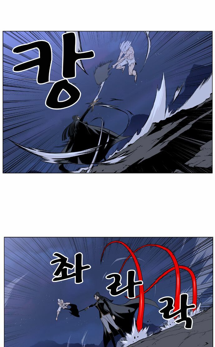 Ma Cà Rồng Quý Tộc: Chapter 388