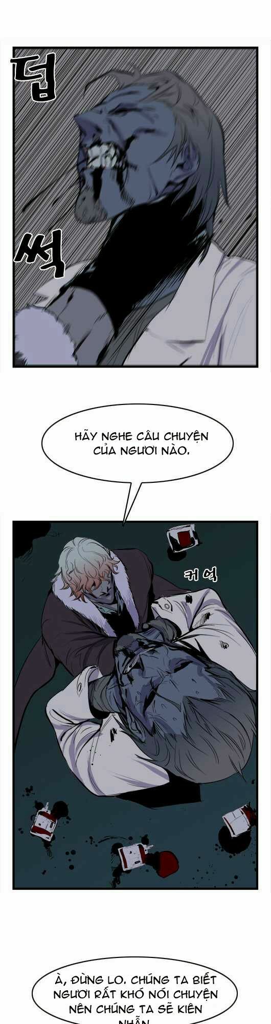Ma Cà Rồng Quý Tộc: Chapter 39