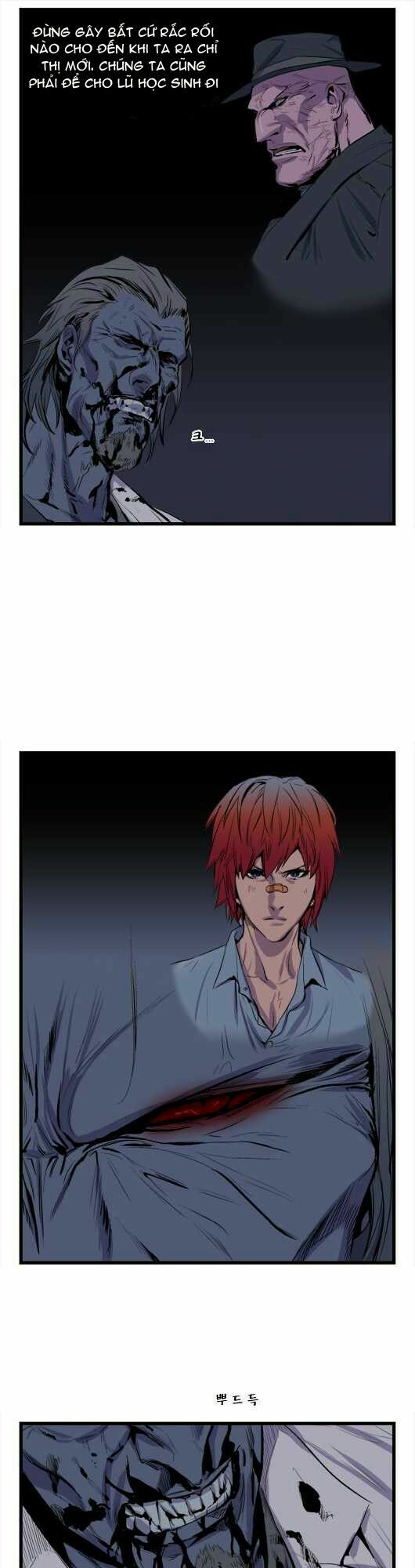 Ma Cà Rồng Quý Tộc: Chapter 39