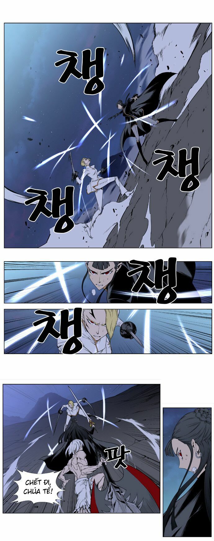 Ma Cà Rồng Quý Tộc: Chapter 390