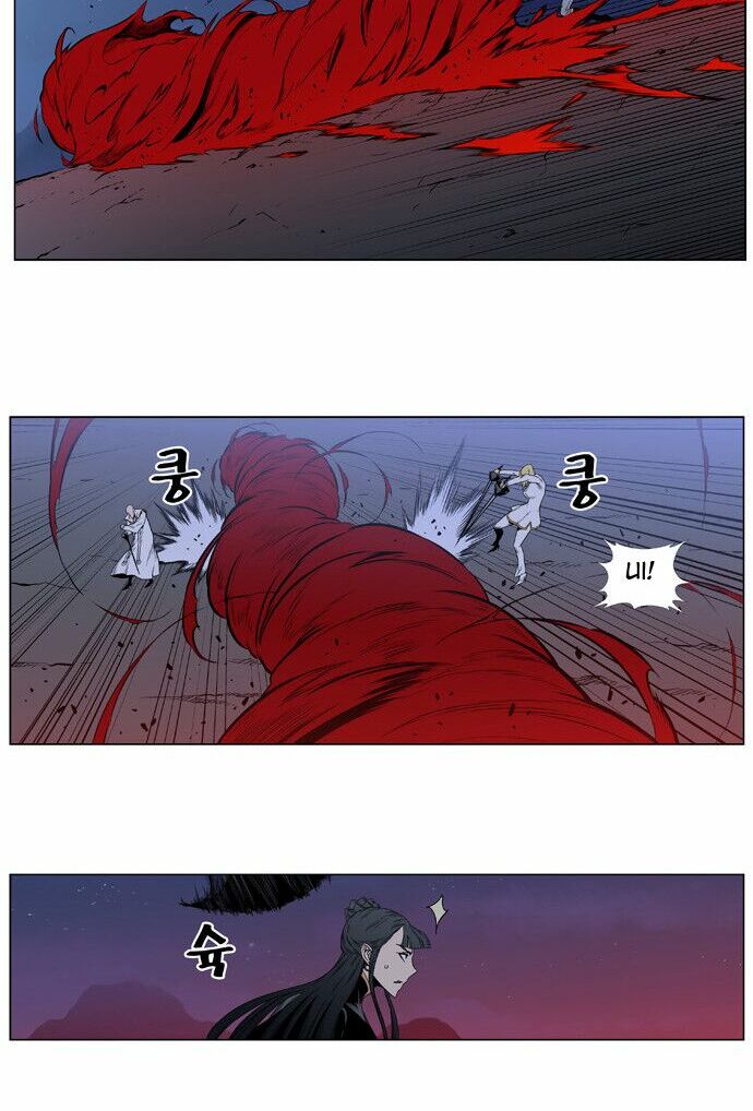 Ma Cà Rồng Quý Tộc: Chapter 390