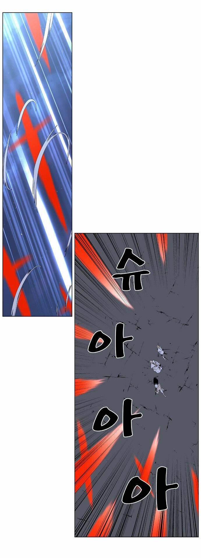 Ma Cà Rồng Quý Tộc: Chapter 390