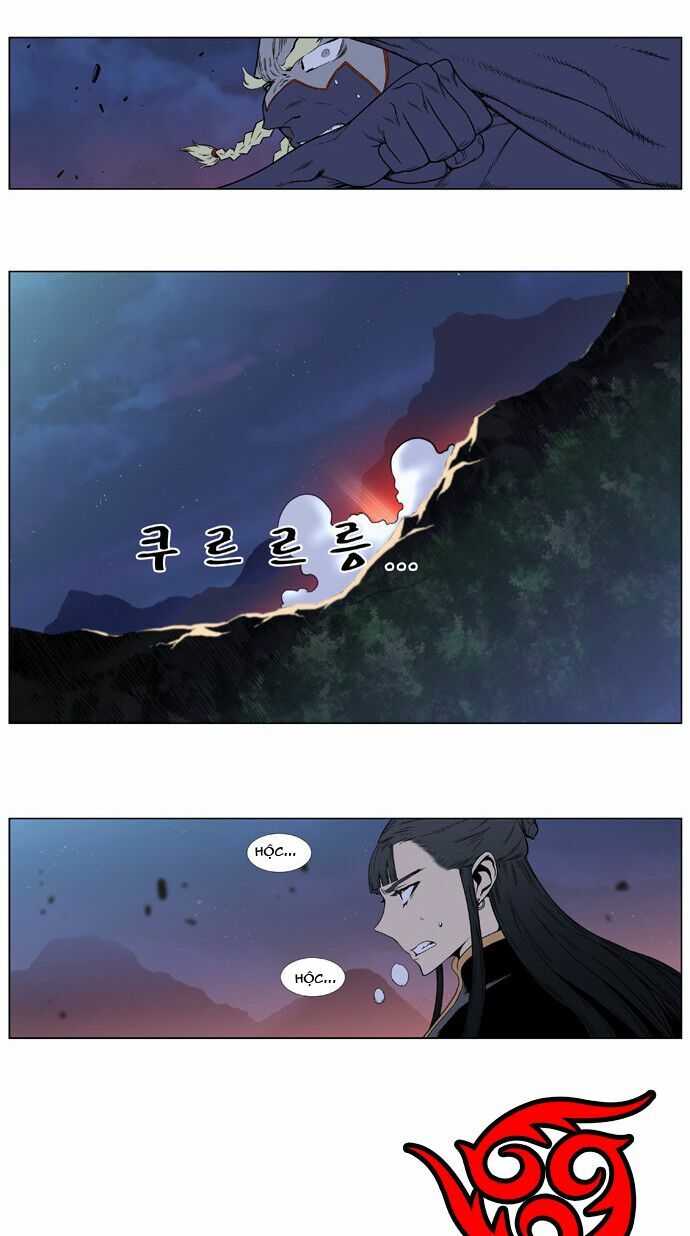 Ma Cà Rồng Quý Tộc: Chapter 390