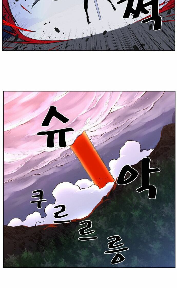 Ma Cà Rồng Quý Tộc: Chapter 390