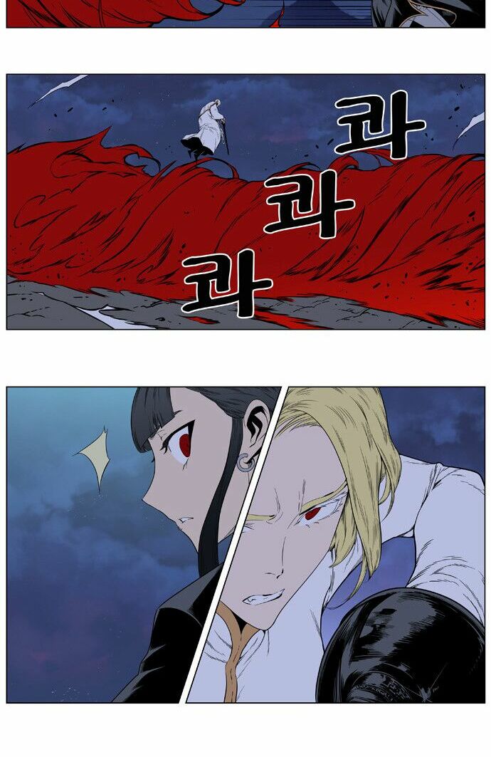 Ma Cà Rồng Quý Tộc: Chapter 390