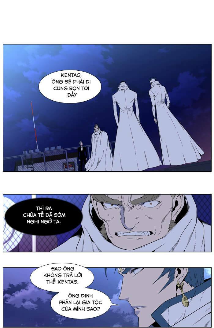 Ma Cà Rồng Quý Tộc: Chapter 410