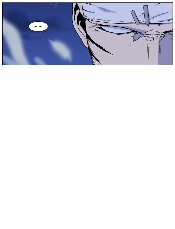 Ma Cà Rồng Quý Tộc: Chapter 420