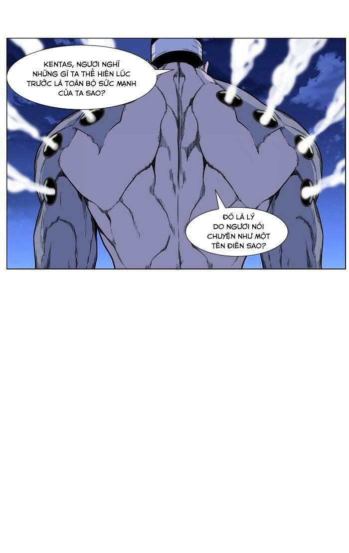 Ma Cà Rồng Quý Tộc: Chapter 422