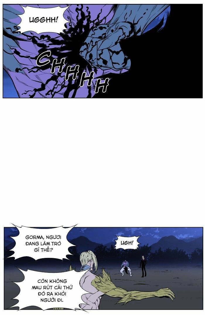 Ma Cà Rồng Quý Tộc: Chapter 426