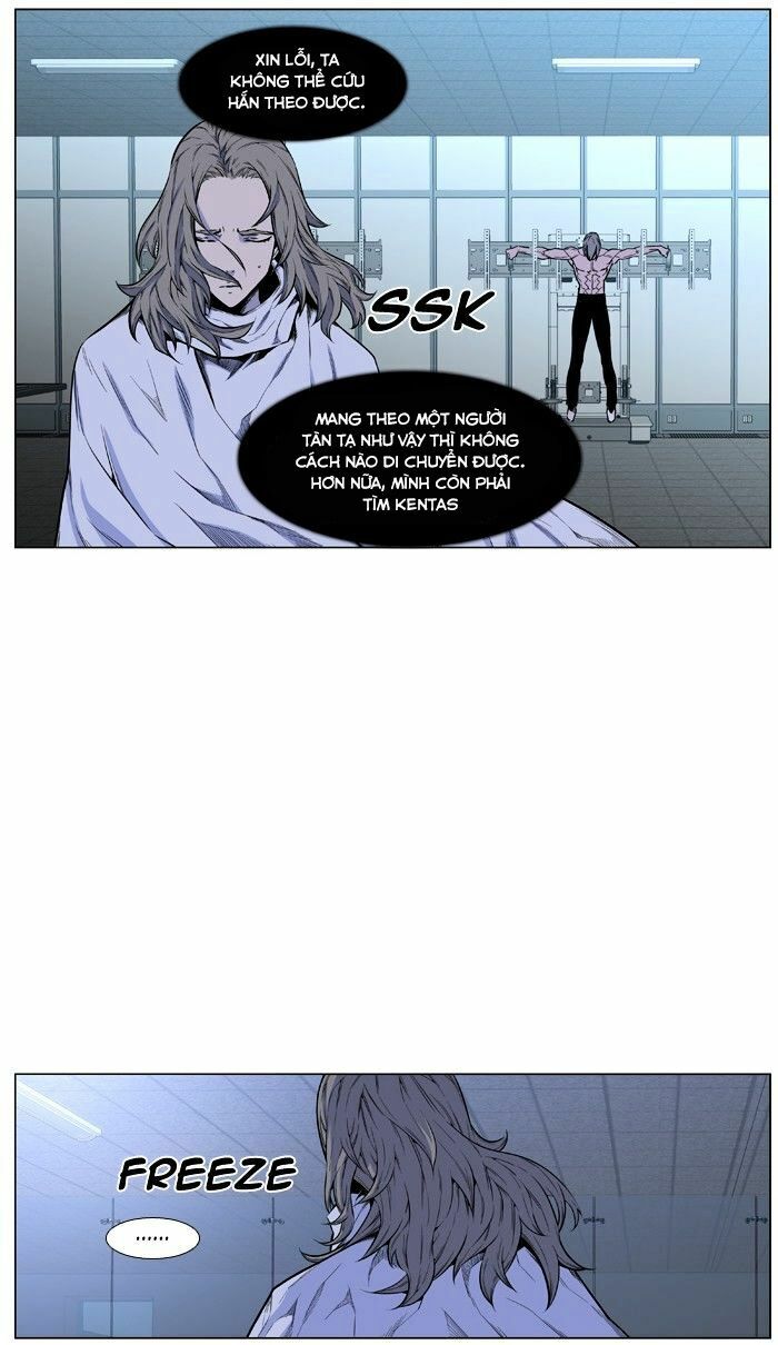 Ma Cà Rồng Quý Tộc: Chapter 426