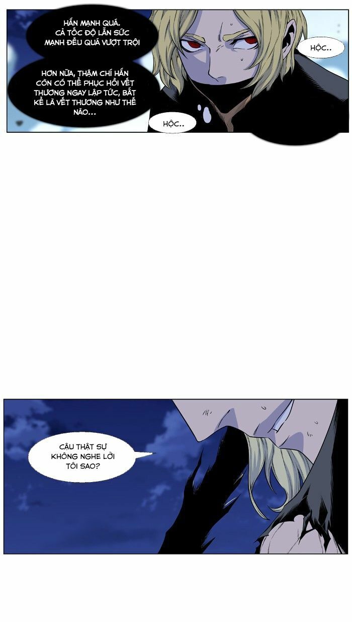 Ma Cà Rồng Quý Tộc: Chapter 437