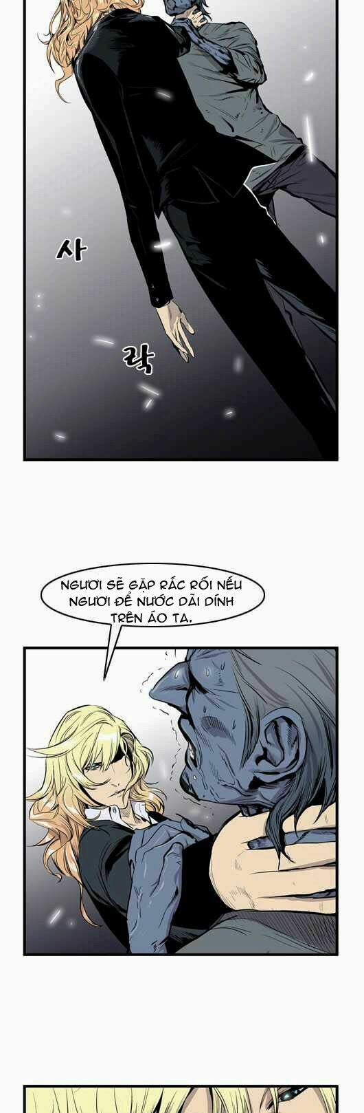 Ma Cà Rồng Quý Tộc: Chapter 44