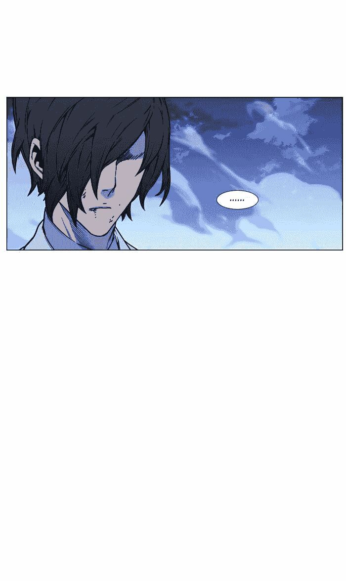 Ma Cà Rồng Quý Tộc: Chapter 445