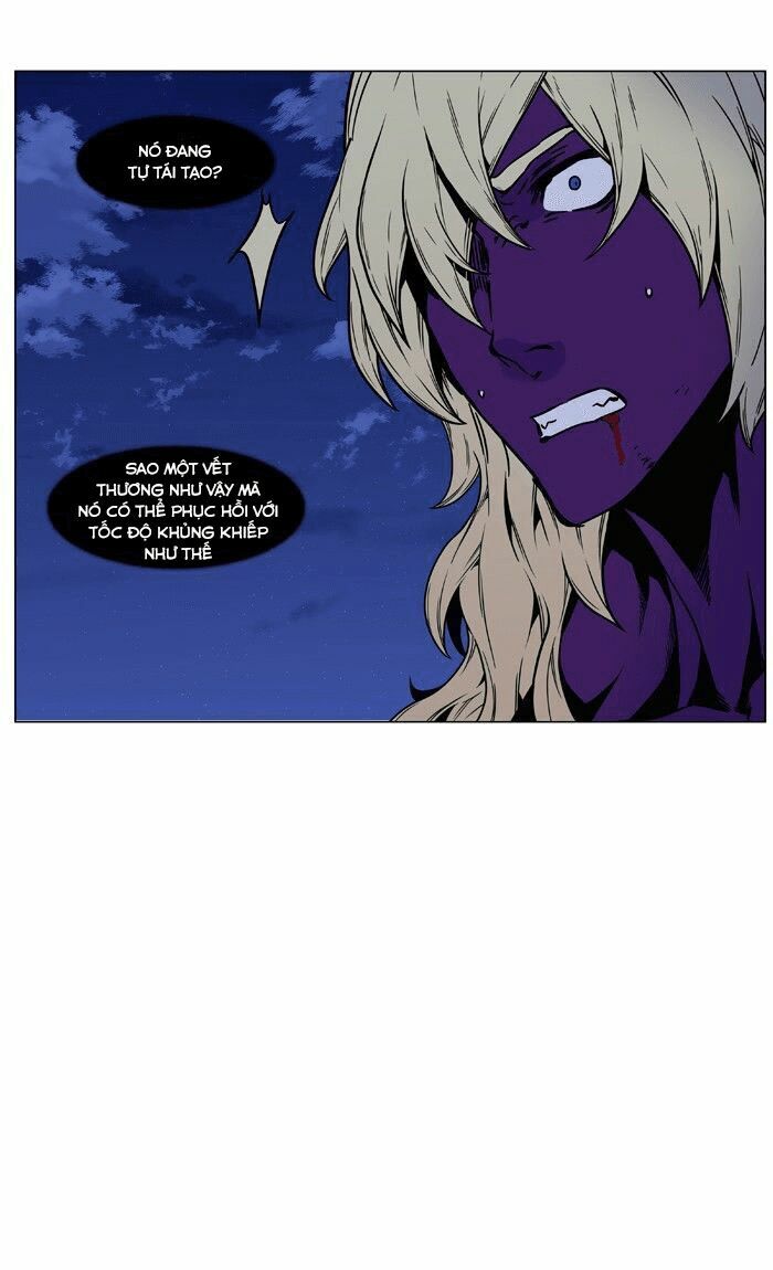 Ma Cà Rồng Quý Tộc: Chapter 449