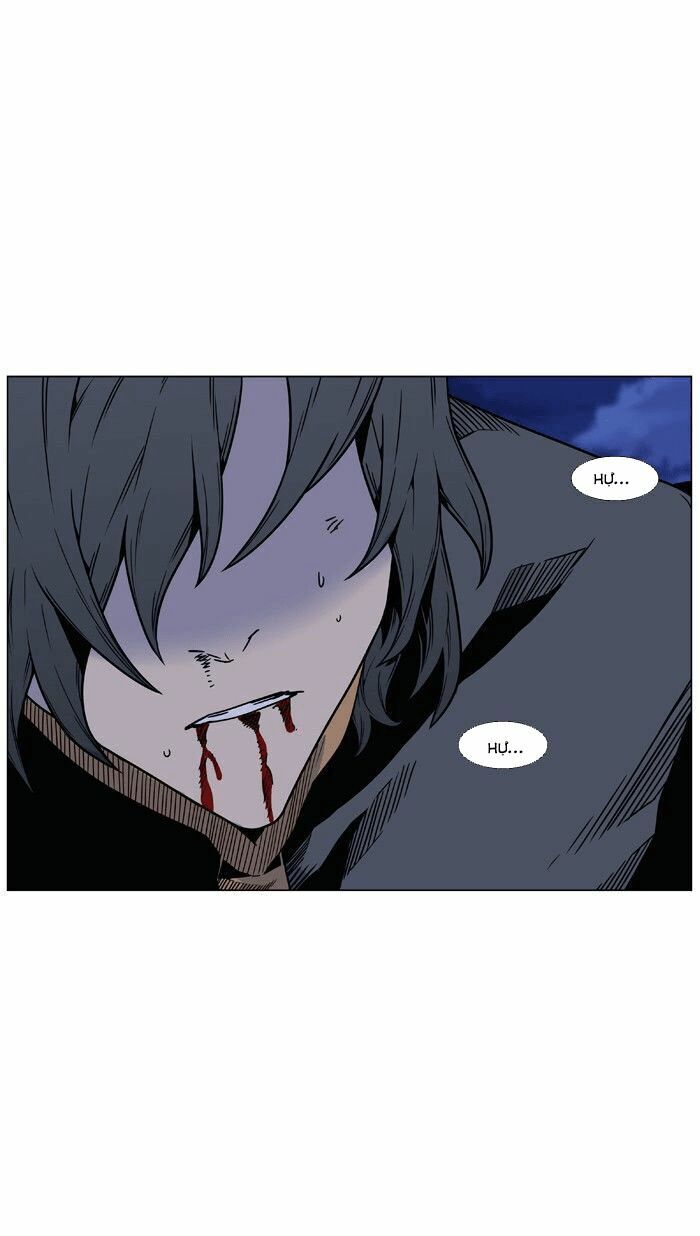 Ma Cà Rồng Quý Tộc: Chapter 449