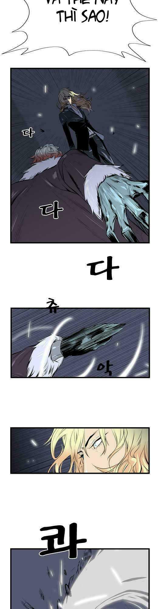 Ma Cà Rồng Quý Tộc: Chapter 45
