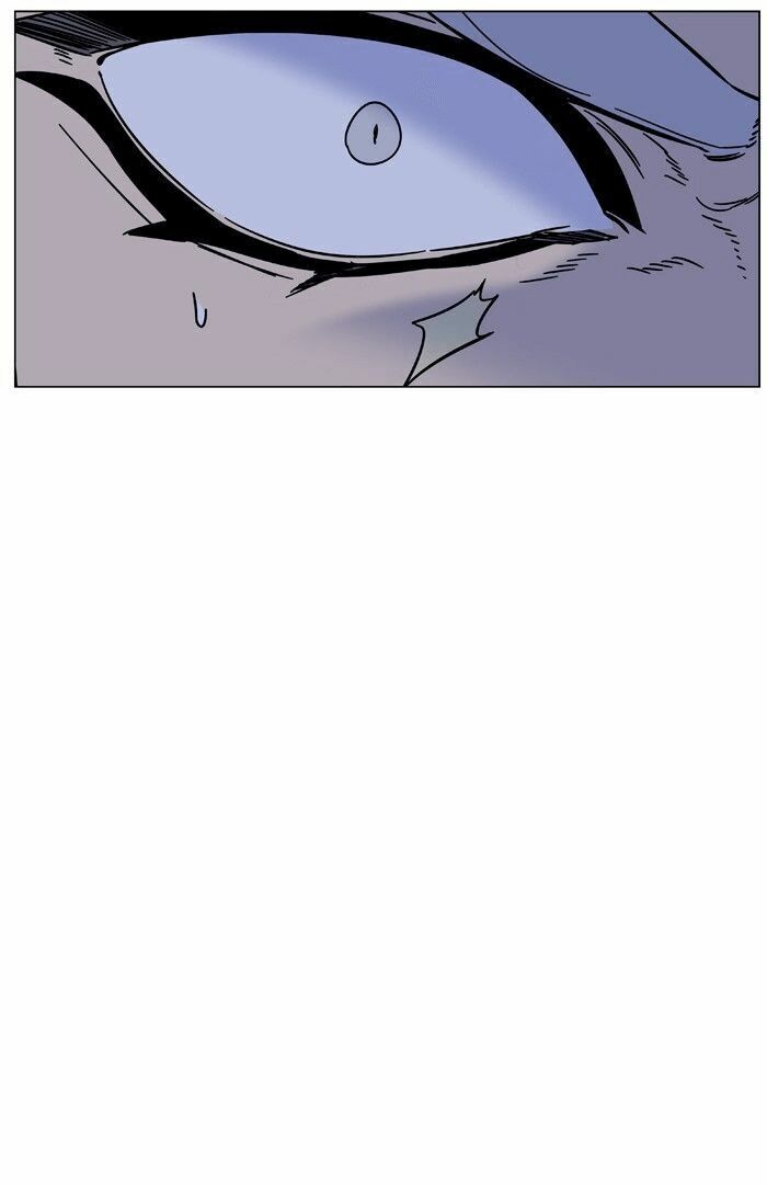 Ma Cà Rồng Quý Tộc: Chapter 450