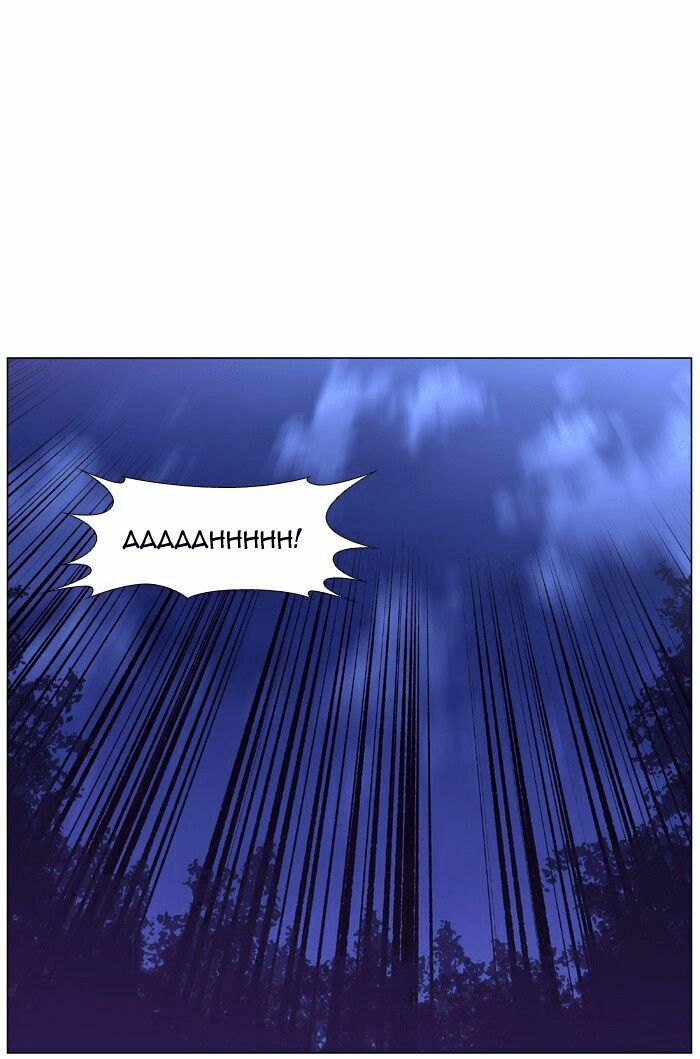 Ma Cà Rồng Quý Tộc: Chapter 450
