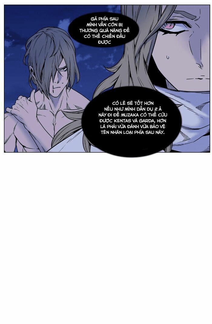 Ma Cà Rồng Quý Tộc: Chapter 451