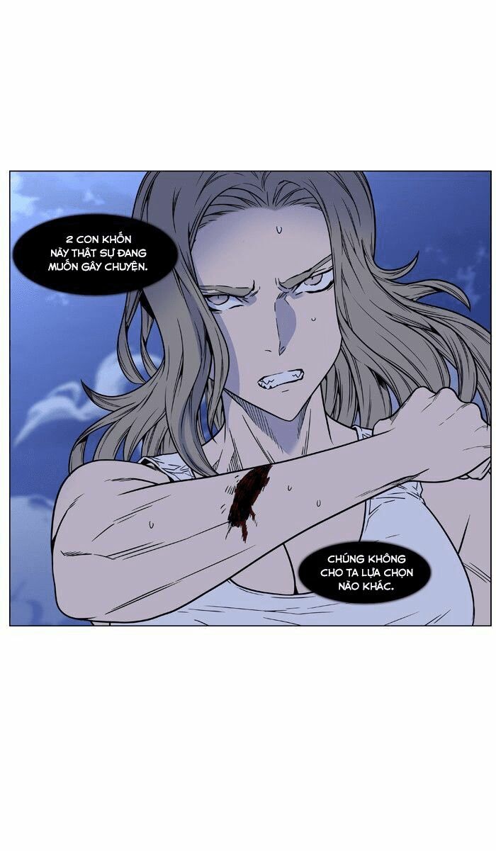 Ma Cà Rồng Quý Tộc: Chapter 451