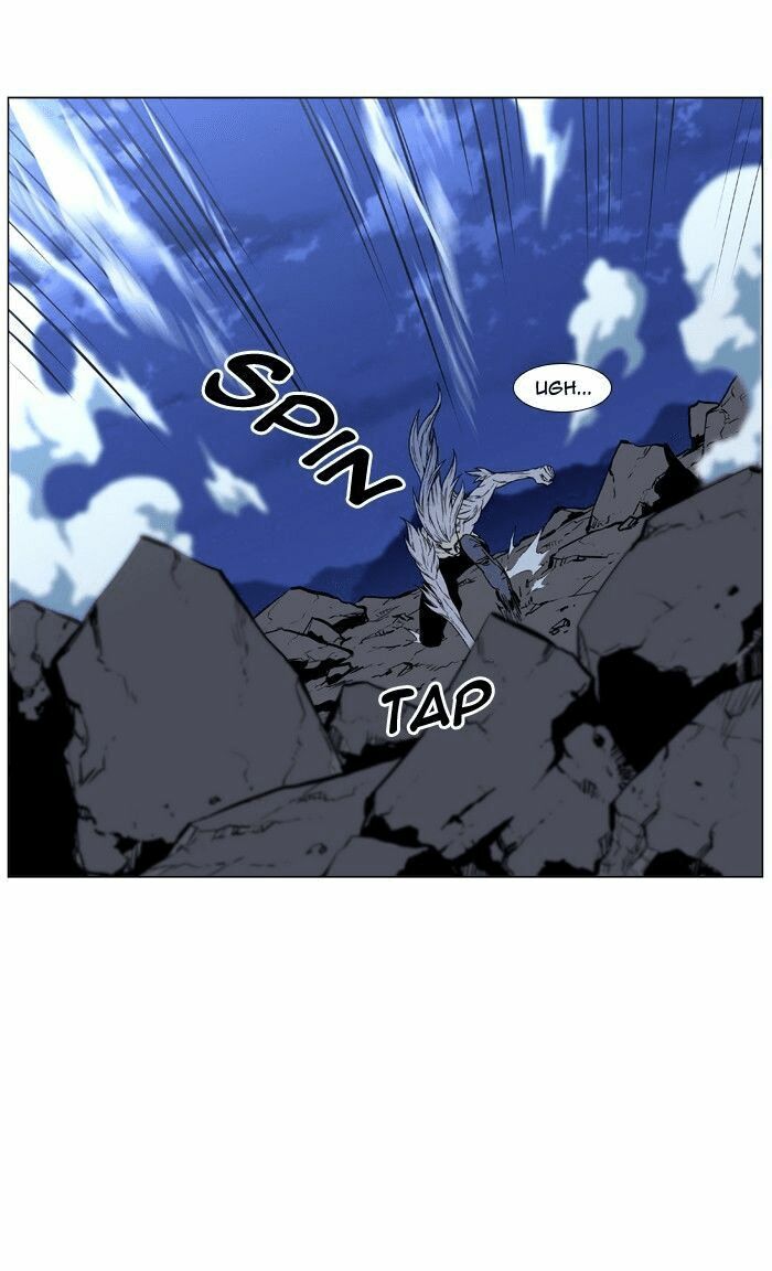 Ma Cà Rồng Quý Tộc: Chapter 451