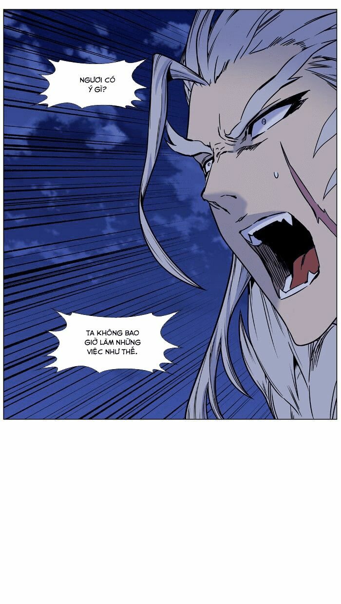 Ma Cà Rồng Quý Tộc: Chapter 451