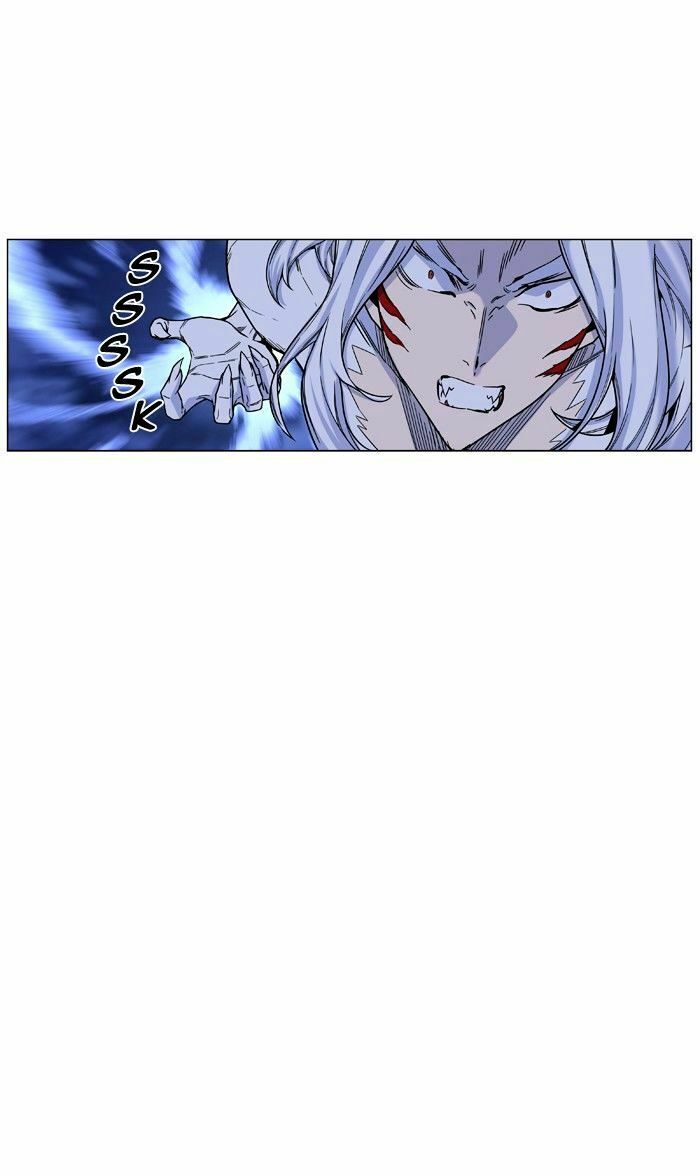 Ma Cà Rồng Quý Tộc: Chapter 459
