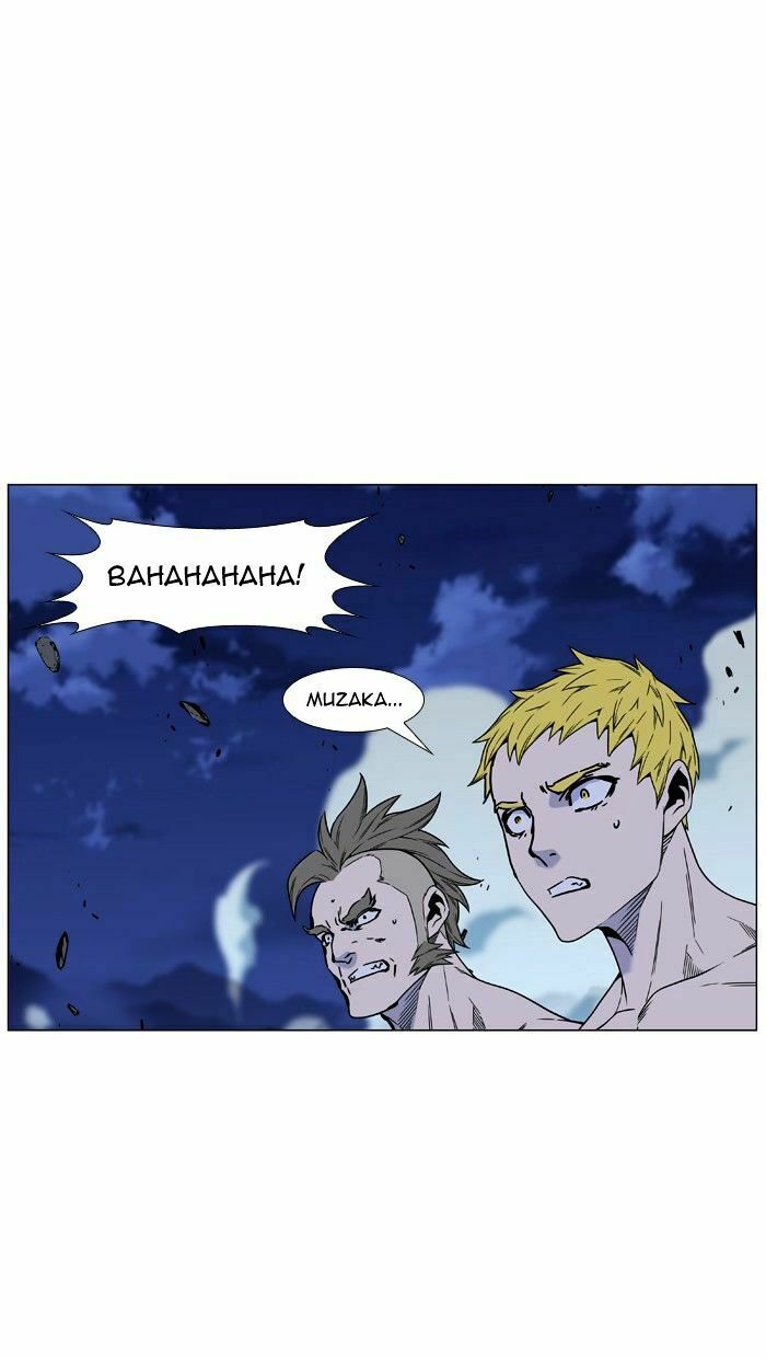 Ma Cà Rồng Quý Tộc: Chapter 459
